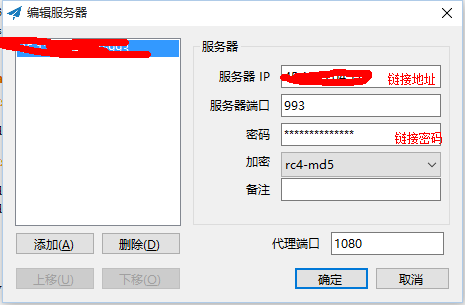 点击查看原图 sdads120301021023132.png