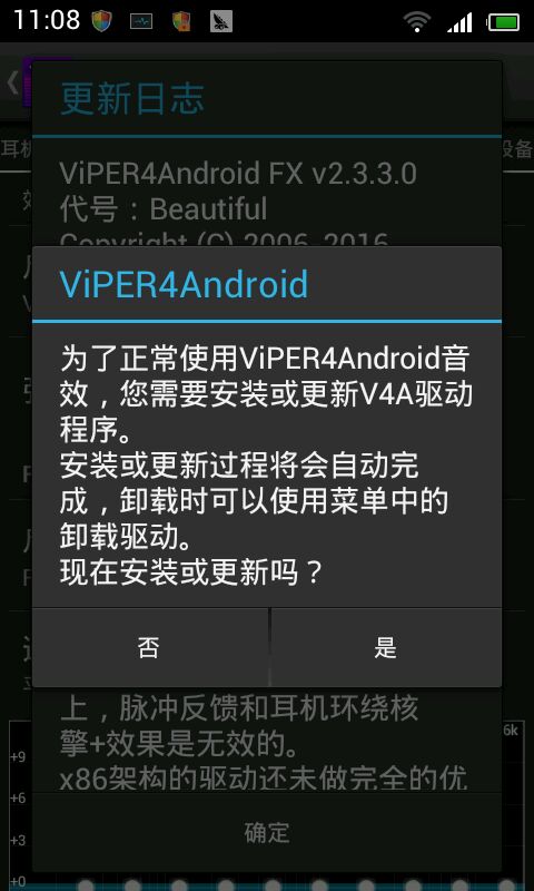 点击查看原图 e7ff63086e061d95cf6ddfa179f40ad163d9ca7b.jpg