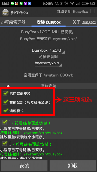 点击查看原图 224945nd6k0ptwrl2vll80.png.thumb.jpg